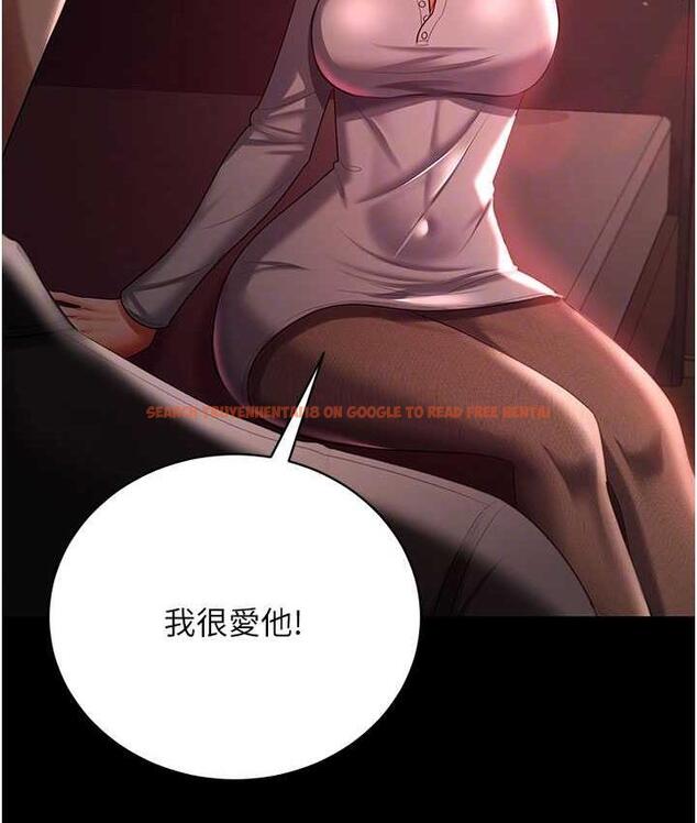 查看漫画你老婆我收下了 - 第30話-偷腥成癮的人妻 - tymanga.com中的1696031图片