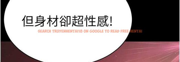 查看漫画你老婆我收下了 - 第30話-偷腥成癮的人妻 - tymanga.com中的1696035图片
