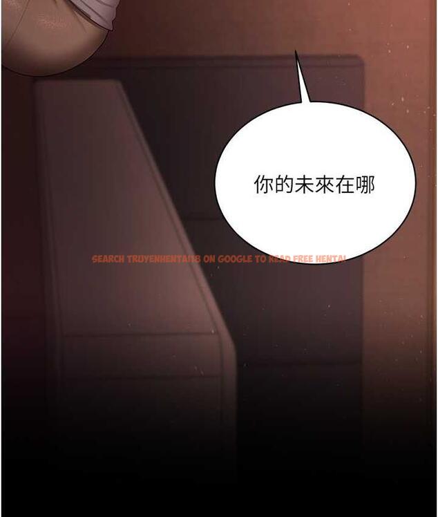 查看漫画你老婆我收下了 - 第31話-懷念跟你做的感覺 - tymanga.com中的1718777图片