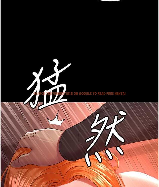 查看漫画你老婆我收下了 - 第31話-懷念跟你做的感覺 - tymanga.com中的1718781图片
