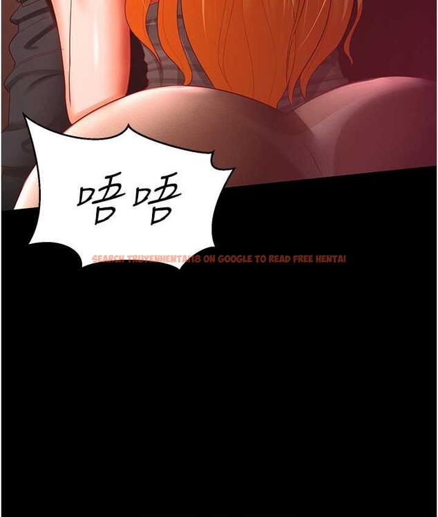 查看漫画你老婆我收下了 - 第31話-懷念跟你做的感覺 - tymanga.com中的1718785图片