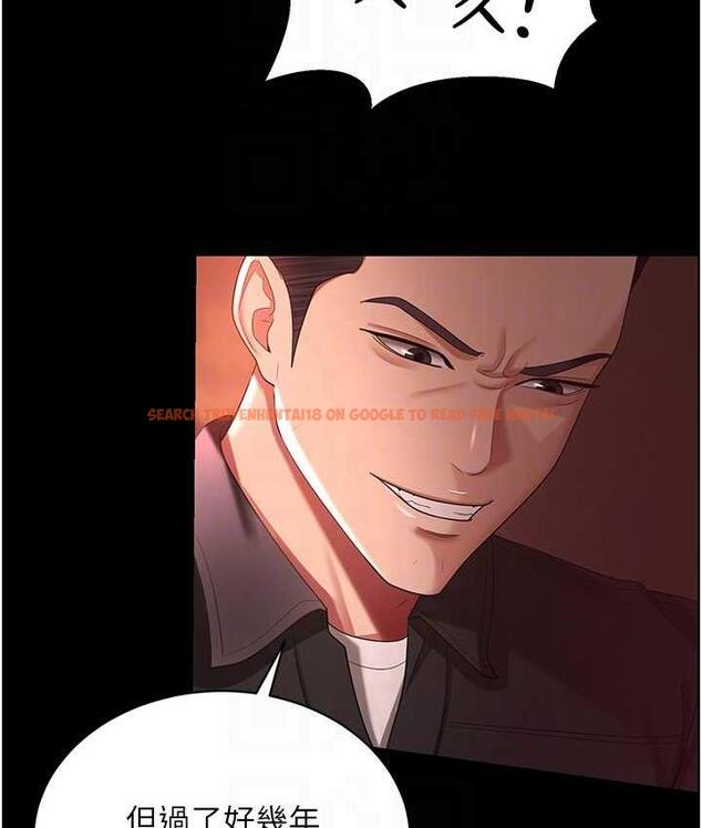 查看漫画你老婆我收下了 - 第31話-懷念跟你做的感覺 - tymanga.com中的1718787图片