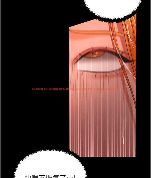 查看漫画你老婆我收下了 - 第31話-懷念跟你做的感覺 - tymanga.com中的1718792图片