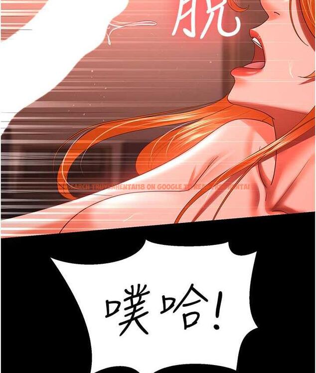查看漫画你老婆我收下了 - 第31話-懷念跟你做的感覺 - tymanga.com中的1718794图片
