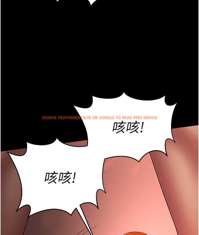 查看漫画你老婆我收下了 - 第31話-懷念跟你做的感覺 - tymanga.com中的1718795图片