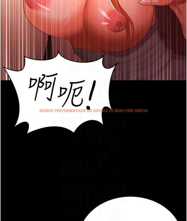 查看漫画你老婆我收下了 - 第31話-懷念跟你做的感覺 - tymanga.com中的1718801图片