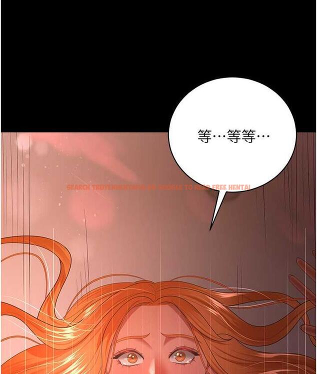 查看漫画你老婆我收下了 - 第31話-懷念跟你做的感覺 - tymanga.com中的1718813图片