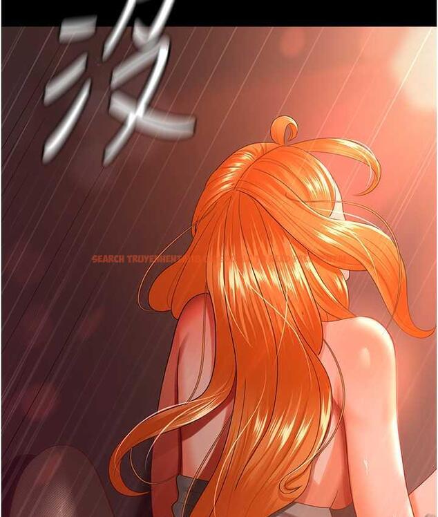 查看漫画你老婆我收下了 - 第31話-懷念跟你做的感覺 - tymanga.com中的1718826图片