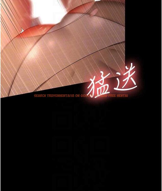 查看漫画你老婆我收下了 - 第31話-懷念跟你做的感覺 - tymanga.com中的1718830图片