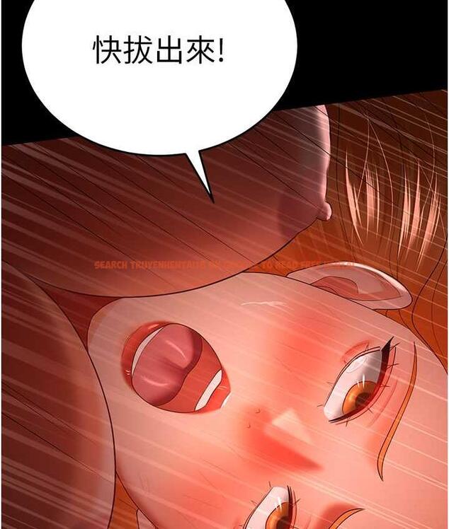 查看漫画你老婆我收下了 - 第31話-懷念跟你做的感覺 - tymanga.com中的1718834图片