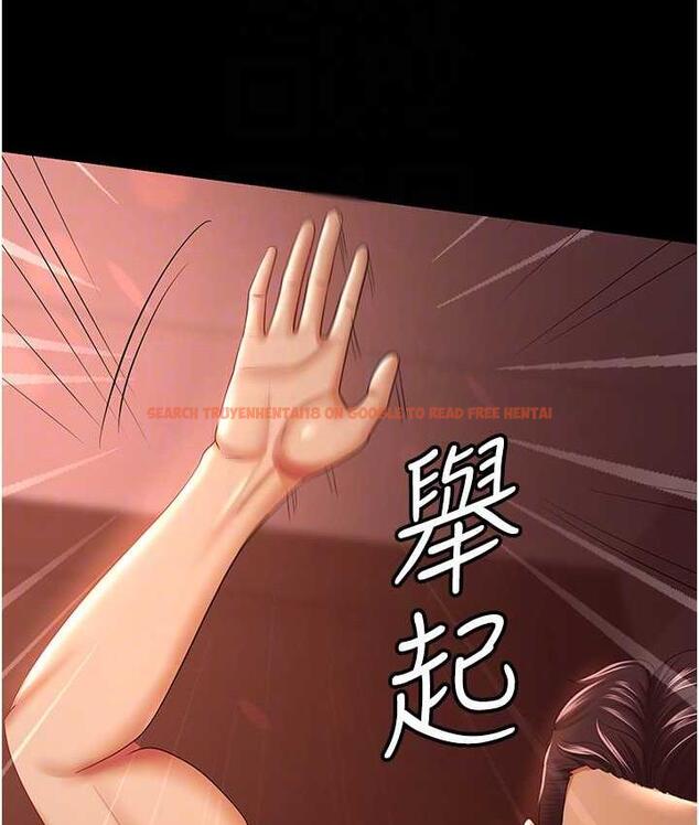 查看漫画你老婆我收下了 - 第31話-懷念跟你做的感覺 - tymanga.com中的1718837图片