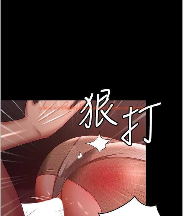 查看漫画你老婆我收下了 - 第31話-懷念跟你做的感覺 - tymanga.com中的1718839图片