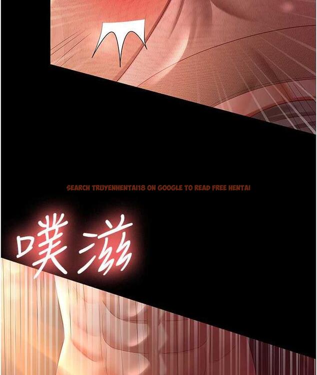 查看漫画你老婆我收下了 - 第31話-懷念跟你做的感覺 - tymanga.com中的1718841图片