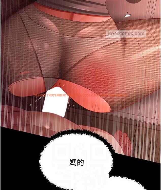 查看漫画你老婆我收下了 - 第31話-懷念跟你做的感覺 - tymanga.com中的1718849图片