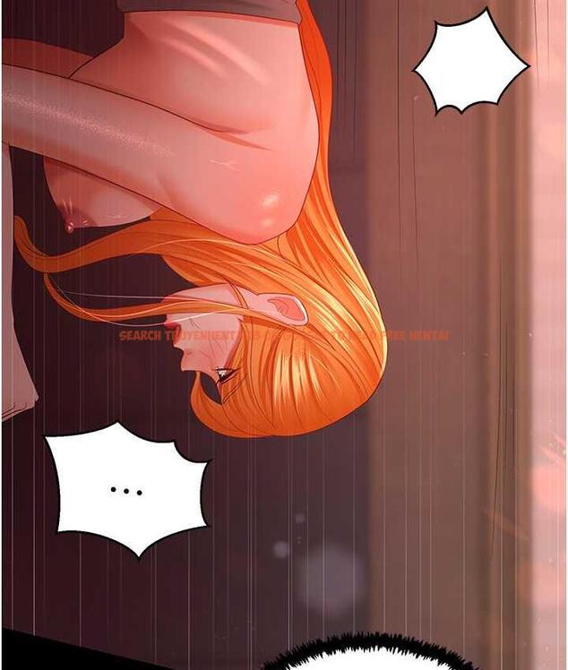 查看漫画你老婆我收下了 - 第31話-懷念跟你做的感覺 - tymanga.com中的1718854图片