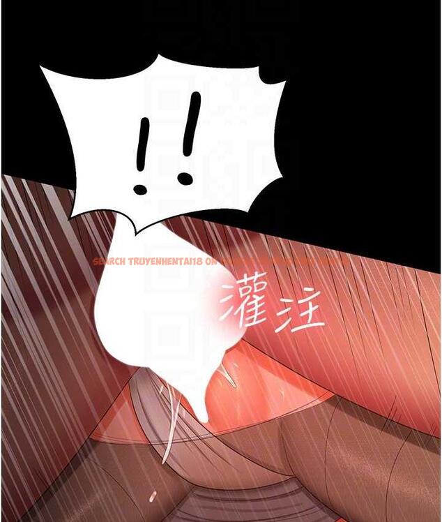 查看漫画你老婆我收下了 - 第31話-懷念跟你做的感覺 - tymanga.com中的1718858图片