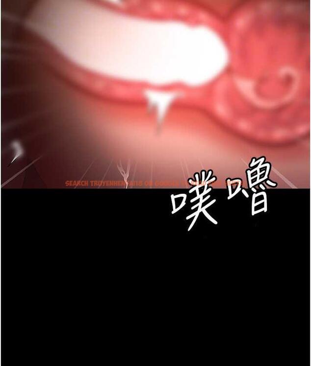 查看漫画你老婆我收下了 - 第31話-懷念跟你做的感覺 - tymanga.com中的1718860图片
