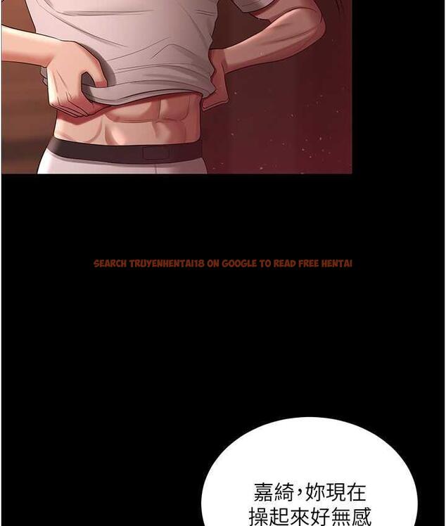 查看漫画你老婆我收下了 - 第31話-懷念跟你做的感覺 - tymanga.com中的1718864图片