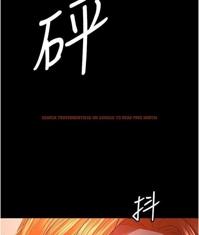 查看漫画你老婆我收下了 - 第31話-懷念跟你做的感覺 - tymanga.com中的1718867图片