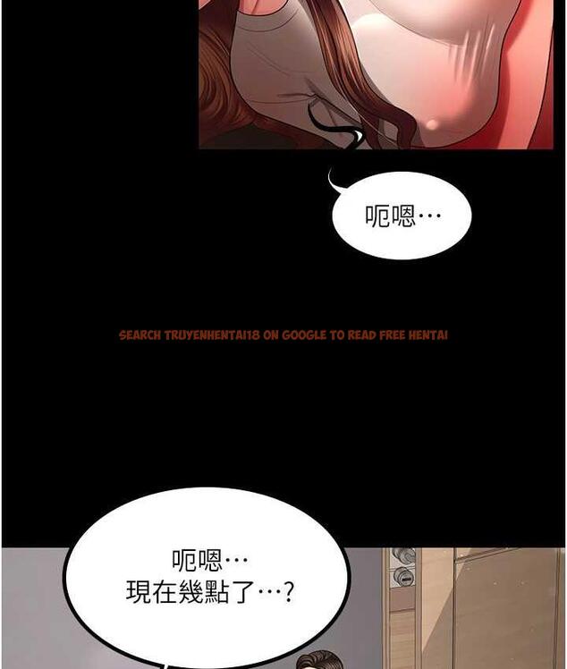 查看漫画你老婆我收下了 - 第32話-主動找上門的人妻 - tymanga.com中的1743990图片