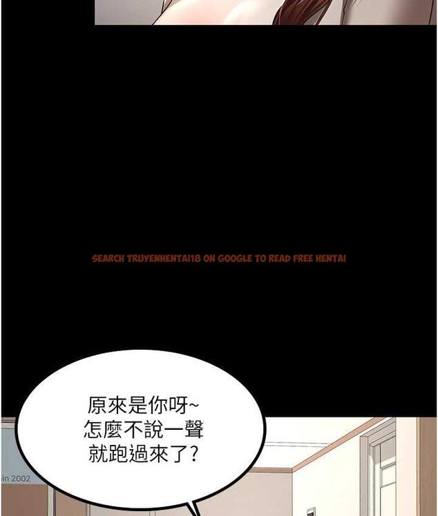 查看漫画你老婆我收下了 - 第32話-主動找上門的人妻 - tymanga.com中的1744002图片