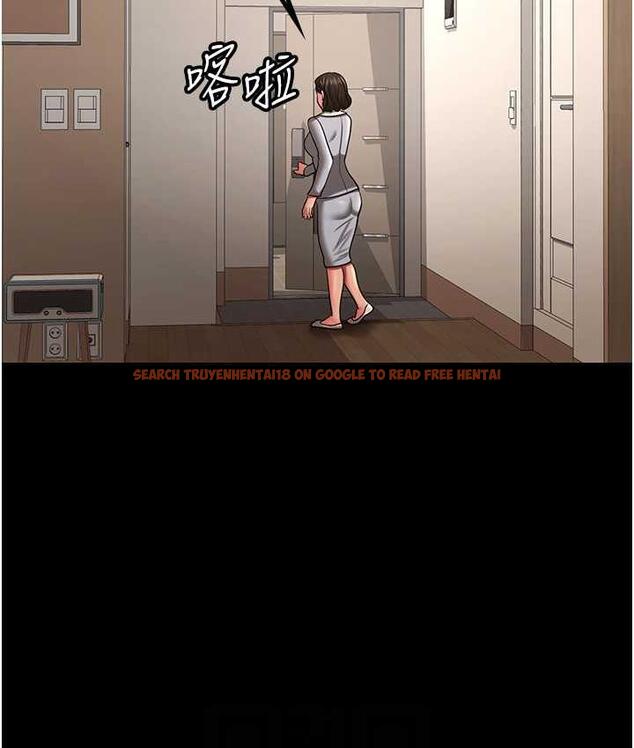 查看漫画你老婆我收下了 - 第32話-主動找上門的人妻 - tymanga.com中的1744003图片