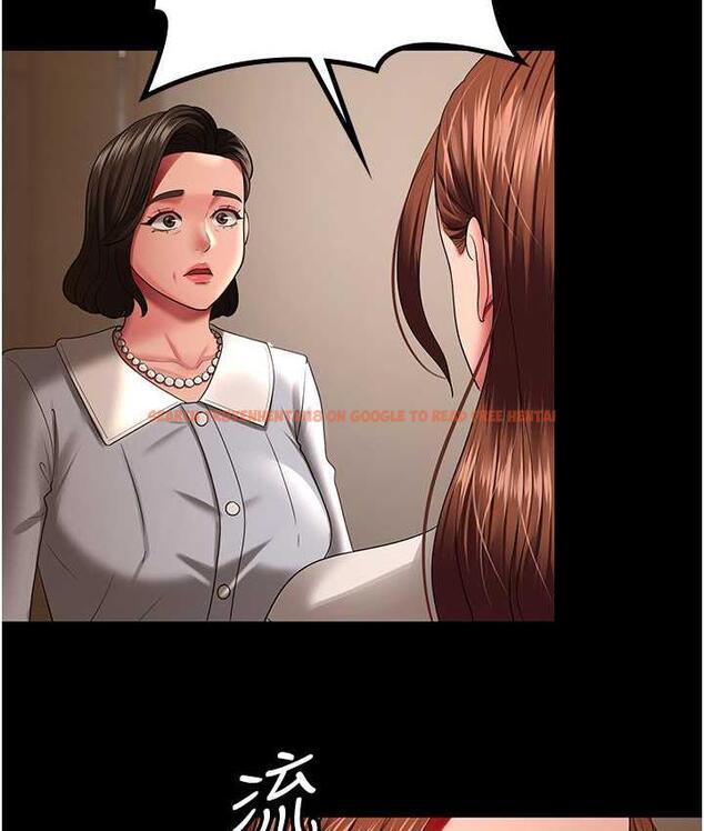 查看漫画你老婆我收下了 - 第32話-主動找上門的人妻 - tymanga.com中的1744015图片