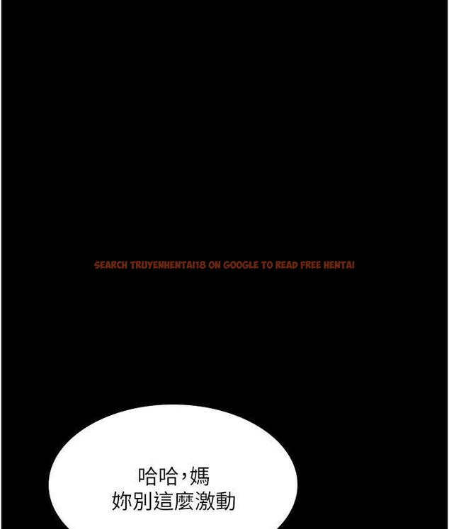 查看漫画你老婆我收下了 - 第32話-主動找上門的人妻 - tymanga.com中的1744021图片
