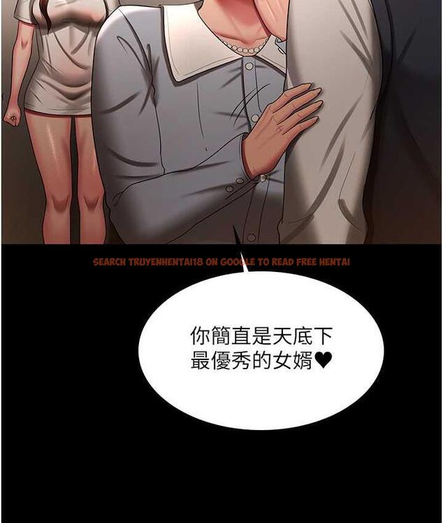 查看漫画你老婆我收下了 - 第32話-主動找上門的人妻 - tymanga.com中的1744026图片