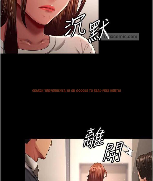 查看漫画你老婆我收下了 - 第32話-主動找上門的人妻 - tymanga.com中的1744029图片