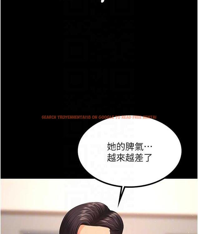 查看漫画你老婆我收下了 - 第32話-主動找上門的人妻 - tymanga.com中的1744033图片