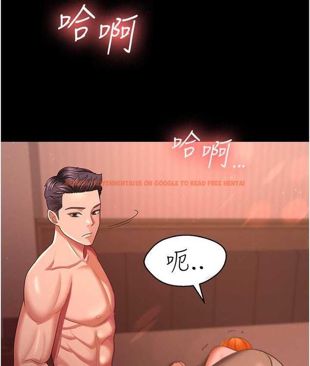 查看漫画你老婆我收下了 - 第32話-主動找上門的人妻 - tymanga.com中的1744038图片
