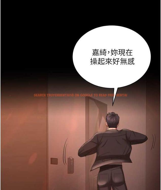 查看漫画你老婆我收下了 - 第32話-主動找上門的人妻 - tymanga.com中的1744041图片