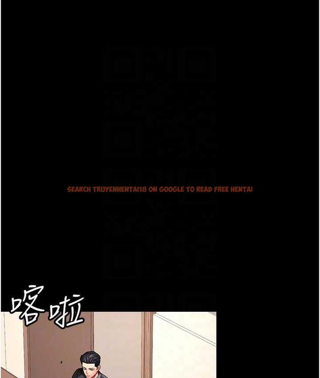 查看漫画你老婆我收下了 - 第32話-主動找上門的人妻 - tymanga.com中的1744043图片