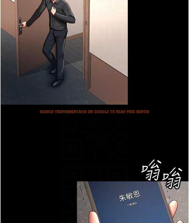 查看漫画你老婆我收下了 - 第32話-主動找上門的人妻 - tymanga.com中的1744044图片