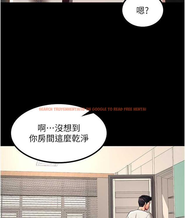 查看漫画你老婆我收下了 - 第32話-主動找上門的人妻 - tymanga.com中的1744056图片