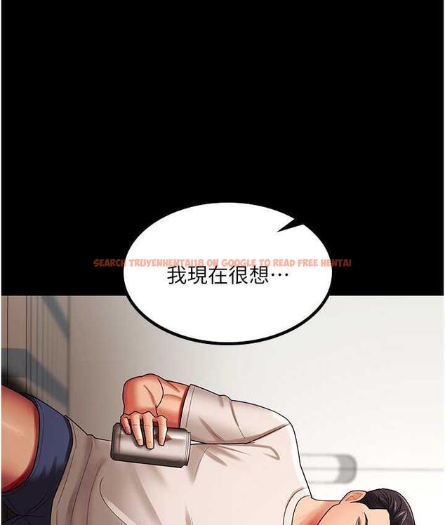 查看漫画你老婆我收下了 - 第32話-主動找上門的人妻 - tymanga.com中的1744069图片