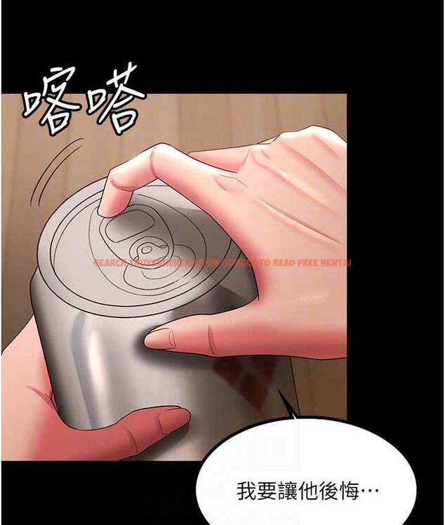查看漫画你老婆我收下了 - 第32話-主動找上門的人妻 - tymanga.com中的1744072图片