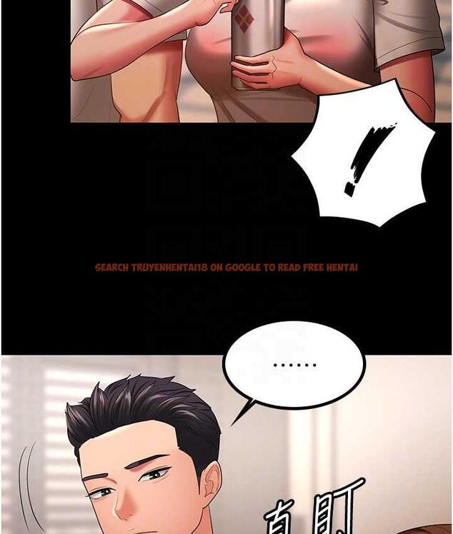 查看漫画你老婆我收下了 - 第32話-主動找上門的人妻 - tymanga.com中的1744074图片