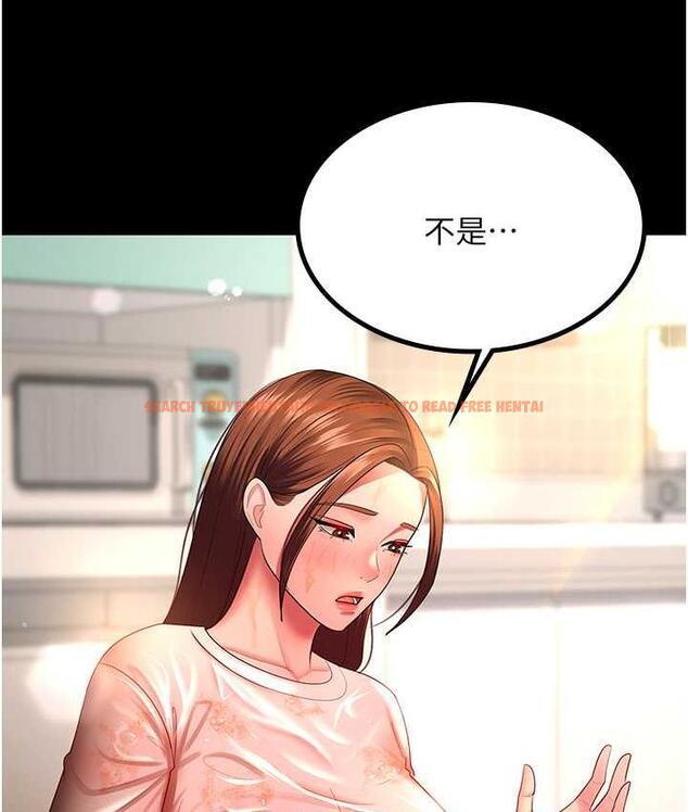查看漫画你老婆我收下了 - 第32話-主動找上門的人妻 - tymanga.com中的1744077图片