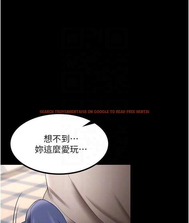 查看漫画你老婆我收下了 - 第32話-主動找上門的人妻 - tymanga.com中的1744079图片