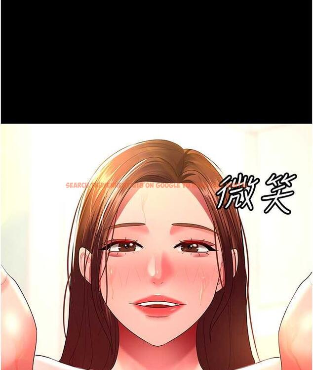 查看漫画你老婆我收下了 - 第32話-主動找上門的人妻 - tymanga.com中的1744084图片