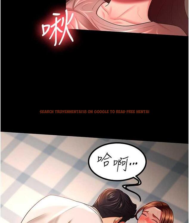 查看漫画你老婆我收下了 - 第33話-在窒息狀態下達到高潮 - tymanga.com中的1764181图片