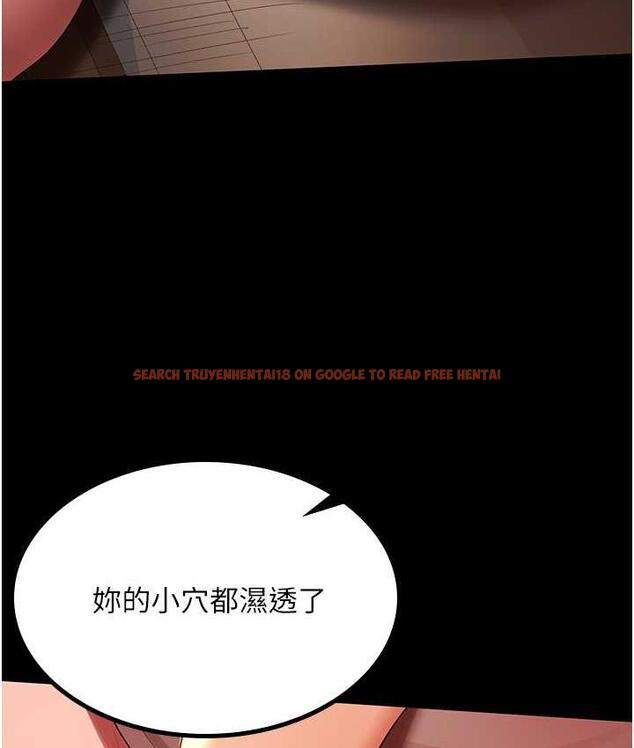 查看漫画你老婆我收下了 - 第33話-在窒息狀態下達到高潮 - tymanga.com中的1764184图片