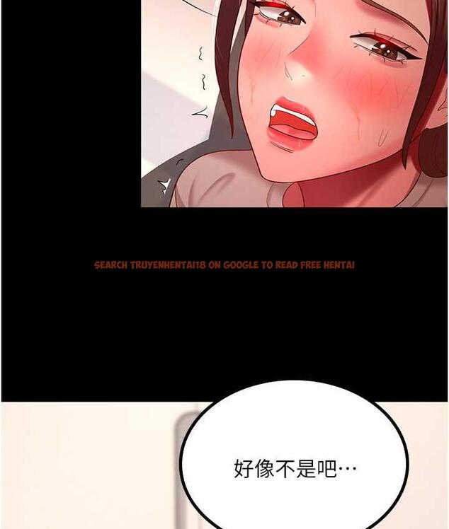 查看漫画你老婆我收下了 - 第33話-在窒息狀態下達到高潮 - tymanga.com中的1764187图片