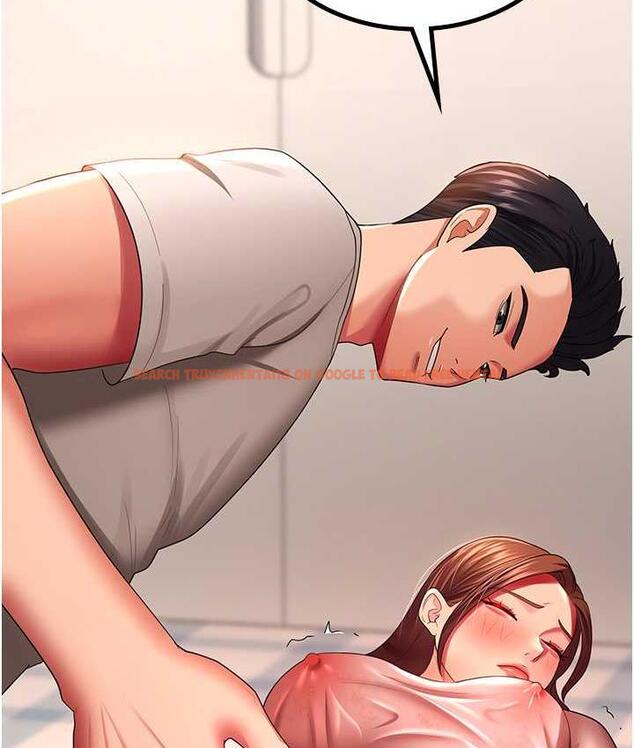 查看漫画你老婆我收下了 - 第33話-在窒息狀態下達到高潮 - tymanga.com中的1764188图片