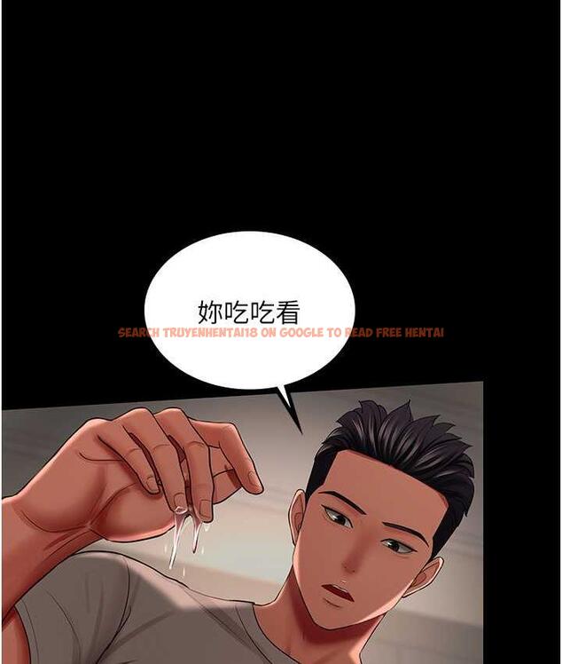查看漫画你老婆我收下了 - 第33話-在窒息狀態下達到高潮 - tymanga.com中的1764190图片