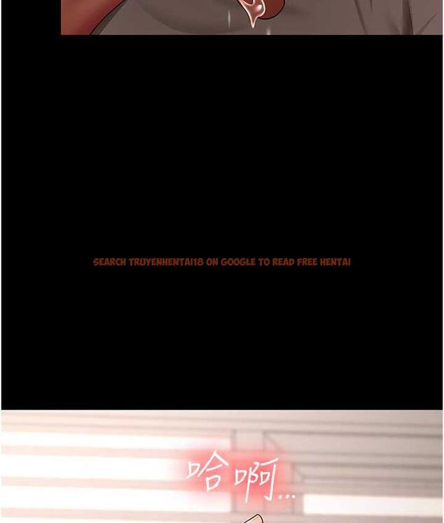 查看漫画你老婆我收下了 - 第33話-在窒息狀態下達到高潮 - tymanga.com中的1764192图片