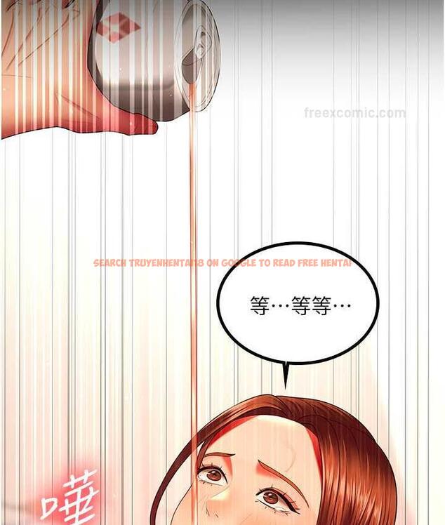 查看漫画你老婆我收下了 - 第33話-在窒息狀態下達到高潮 - tymanga.com中的1764199图片