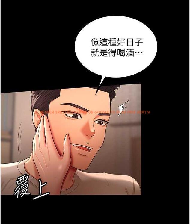 查看漫画你老婆我收下了 - 第33話-在窒息狀態下達到高潮 - tymanga.com中的1764202图片